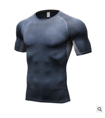 Men's Casual Compression Muscle Gym Shorts | Comfortable Sportswear