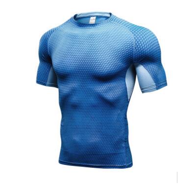 Men's Casual Compression Muscle Gym Shorts | Comfortable Sportswear