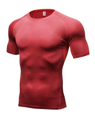 Men's Casual Compression Muscle Gym Shorts | Comfortable Sportswear